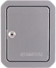 Revízne dvierka - 140x210 mm strieborné