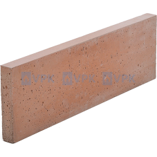 Akumulační sálavá tvarovka RELAX - tl. 40 mm (700 x 220 mm) Akumulační sálavá tvarovka RELAX - tl. 40 mm (700 x 220 mm)