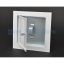 Komínové dvierka 140x140 mm - biele (malé)